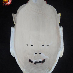 貴州漢民族 儺戯仮面 中国インテリア ウォール装飾 儀式ダンス 100%ウッド クラフト 民族アート#122 5枚目の画像