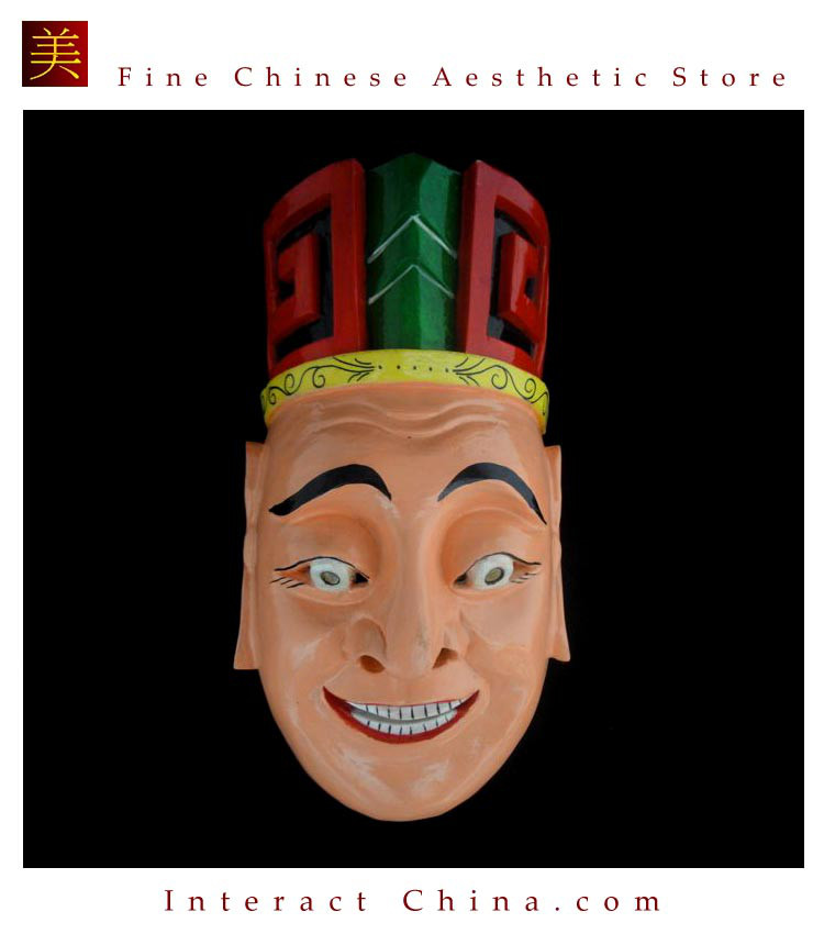貴州漢民族 儺戯仮面 中国インテリア ウォール装飾 儀式ダンス 100%ウッド クラフト 民族アート#123 19,200円