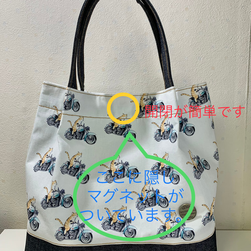 晴れやかブルー2022』ターコイズブルー色のハーレーに乗った猫ちゃん 
