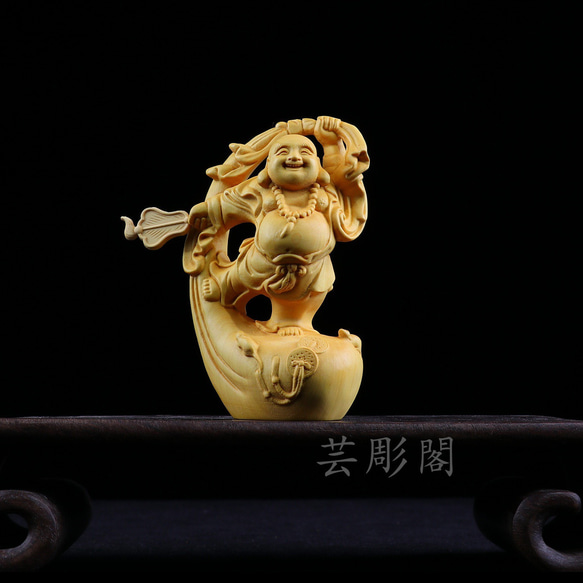 木彫り 布袋様 台座付き 木彫り 布袋様 台座付き 木彫り 布袋様 台座付き - メルカリ