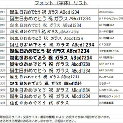 ◆オーダーメイド彫刻◆受注制作◆　プリザーブドフラワー 花時計　新築祝い　結婚祝い　両親贈呈品　記念日 8枚目の画像