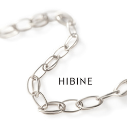 Pt850 チェーンブレスレット #05 <Bracelet_Platinum850 Chain#05> 1枚目の画像