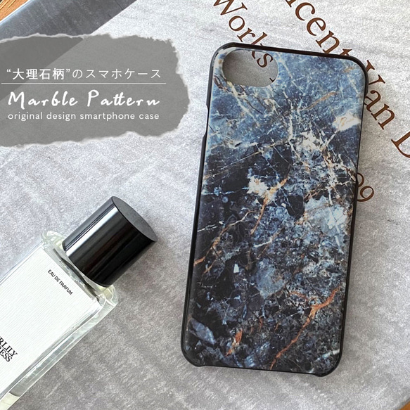 iPhone15 ケース iPhoneケース iPhone13mini ケース iPhone12