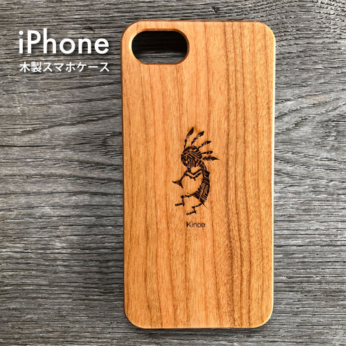 精霊シリーズ/ココペリ】木製iPhoneケース/木製スマホケース