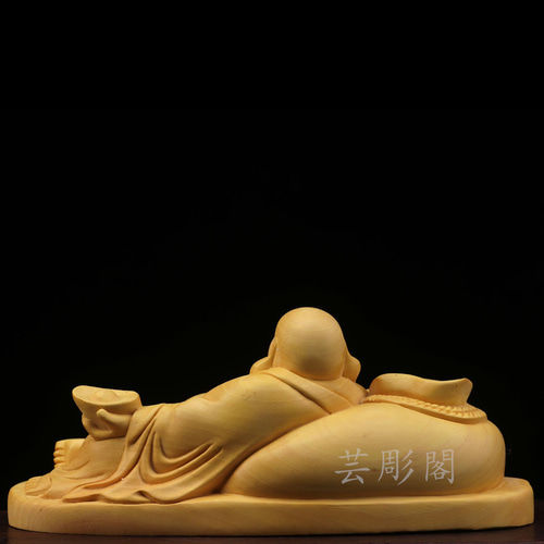 極上品 木彫仏像 布袋様 七福神 置物 精密彫刻 彫刻 芸彫閣 通販