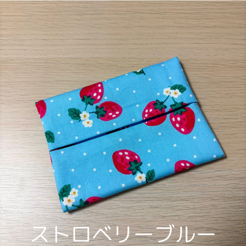 選べる ポケットティッシュケース 一般サイズ ノベルティ 粗品 記念品