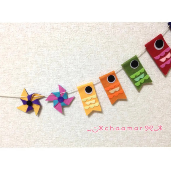 【再販】こいのぼりガーランド 3枚目の画像