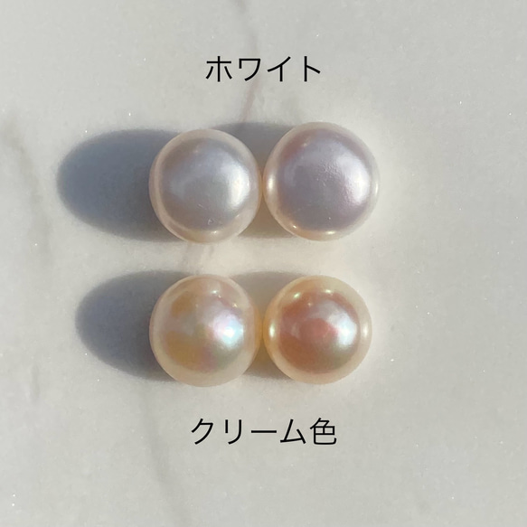 大粒パール✨11mm〜11.8mm AAAA(4Aパール) 大粒シンプル淡水パールピアス/イヤリング✨ 2枚目の画像