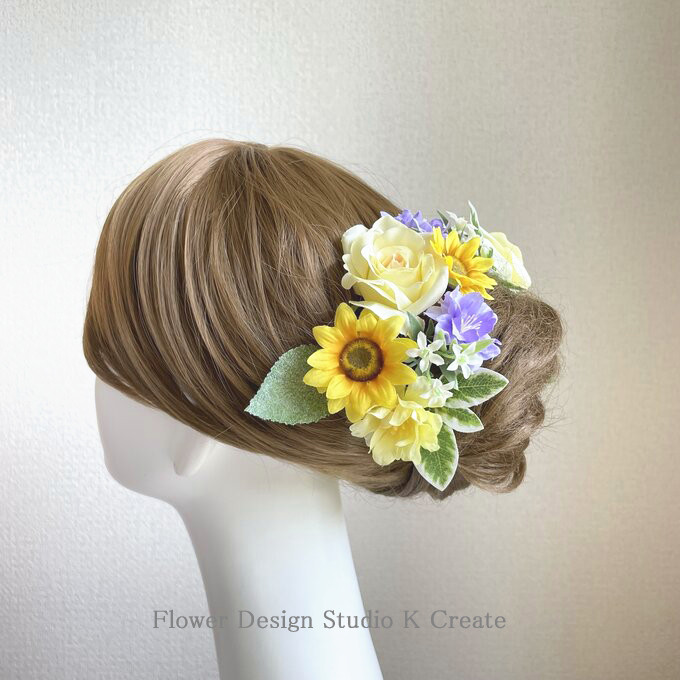 向日葵とデルフィニュウムのヘッドドレス　ヒマワリ　ひまわり　ウエディング　ブライダル　花嫁ヘア　成人式　結婚式　髪飾り