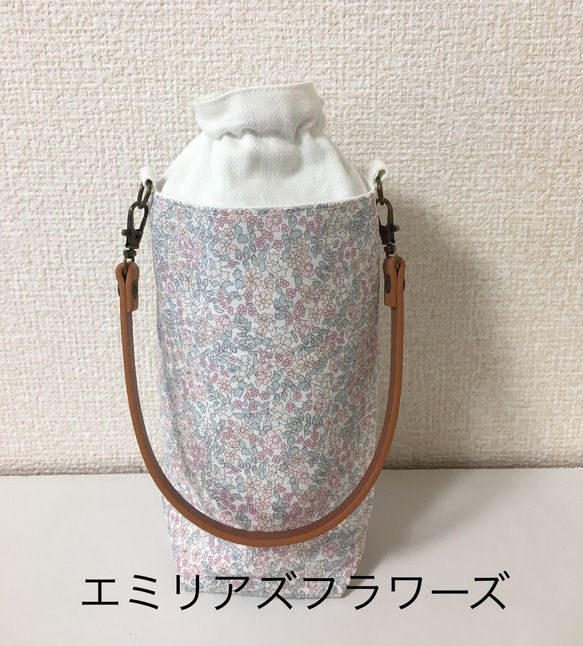 ☆リバティ様☆ 保温保冷バッグ、ボトルカバー、その他 Amazon｜Cyalel Yahata シャレールヤハタ リバティプリント