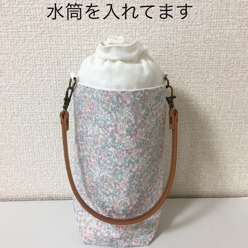 ☆リバティ様☆ 保温保冷バッグ、ボトルカバー、その他 Amazon｜Cyalel Yahata シャレールヤハタ リバティプリント