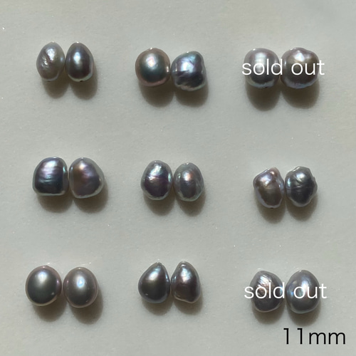 選べる大粒グレーバロックパール✨約11mm 一粒バロックシンプル