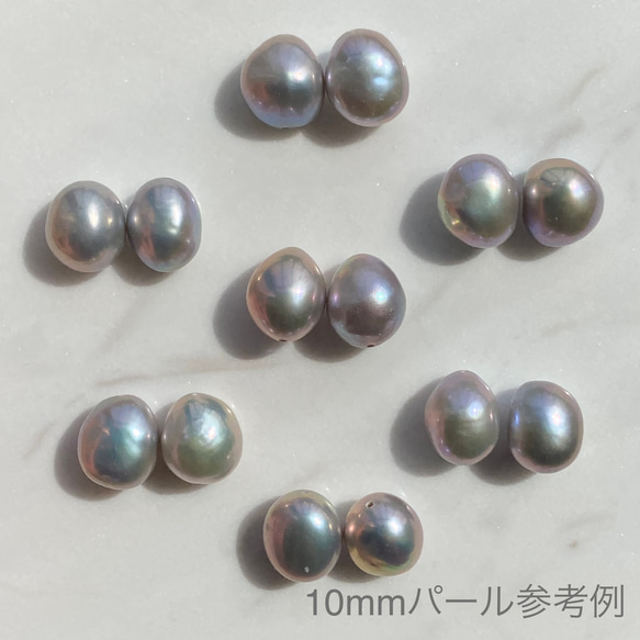 選べる大粒グレーバロックパール✨約10mm 一粒バロックシンプル淡水パールピアス/イヤリング変更可 1枚目の画像