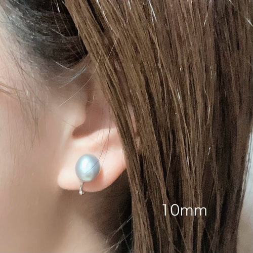 選べる大粒グレーバロックパール✨約10mm 一粒バロックシンプル