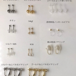 選べる大粒グレーバロックパール✨約10mm 一粒バロックシンプル淡水パールピアス/イヤリング変更可 11枚目の画像