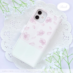 桜柄サクラピンク　手帳型スマホケース iPhone Android アンドロイド 全機種対応 花柄 バイカラー 2枚目の画像