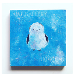 天使の羽Ⅶ】絵画/原画 絵 アクリル画 キラキラ インテリア 絵画