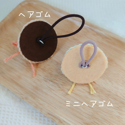 【2個セット】オーガニックコットンで編んだ麦わら帽子♡ヘアアクセサリー　パッチンピン　ベビーヘアクリップ 3枚目の画像