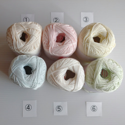 【受注製作】3色選べるかぎ針編みのおくるみ＆マルチカバー　同色にぎにぎボール付き 3枚目の画像