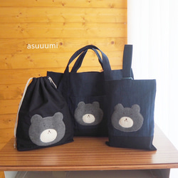 【まろ】 ご入園準備 ♡ ３点セット まとめて揃えよう！ 入園・入学準備セット｜ハンドメイド