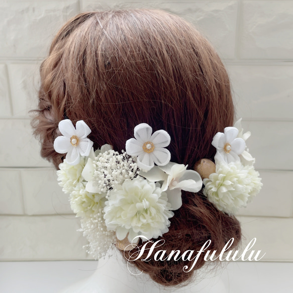 ホワイト＊ピンポンマム❁ つまみ細工小花 ❁﻿成人式 振袖 髪飾り 1枚目の画像