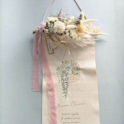 No.13 ナチュラリードライのスワッグ 選べる刺繍タペストリー