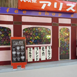「電飾カフェ」J　ステンドグラス　完成モデル　ジオラマ　ミニチュア　 9枚目の画像
