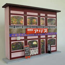 「電飾カフェ」J　ステンドグラス　完成モデル　ジオラマ　ミニチュア　 8枚目の画像