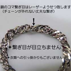 母の日予約販売2024　プラチナリング　スクリューチェーン　pt850　2.4㎜幅　チェーンリング　気分が上がる 2枚目の画像