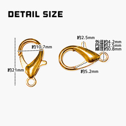 【35個】カニカン　サイズMIX　KCゴールド　留め具　ストラップ /F-16-1 6枚目の画像