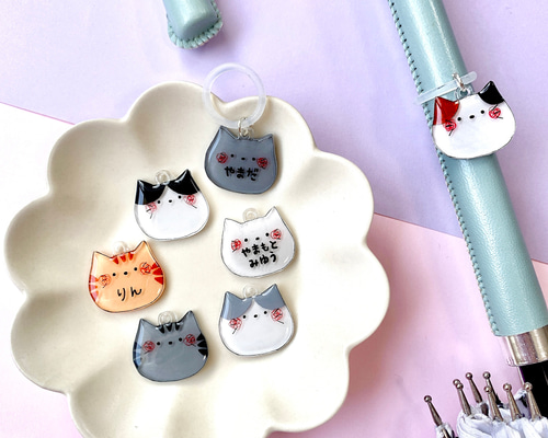 猫さん アンブレラマーカー 【名入れ可】ペットボトルマーカー【梅雨