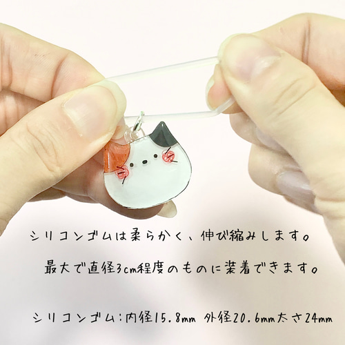 猫さん アンブレラマーカー 【名入れ可】ペットボトルマーカー【梅雨