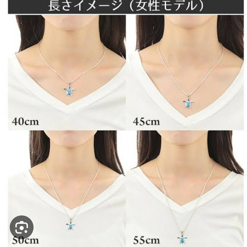 メタトロンキューブ＊水晶たっぷりネックレス（ブルー）✨波動