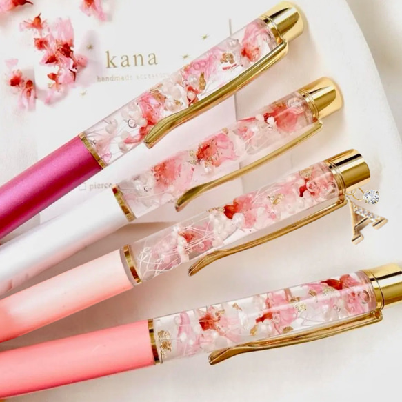 本物の桜まるごと3輪 ♡名入れ ハーバリウムボールペン ギフト