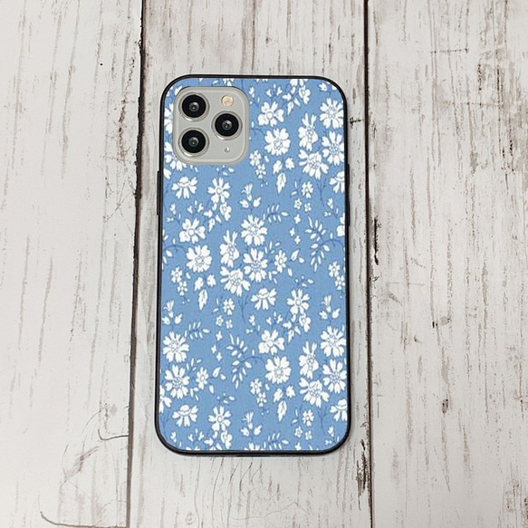 スマホケース23 期間限定 iphone 強化ガラス 動物 リバティ7 運気 かわいい 風水 iface 1枚目の画像