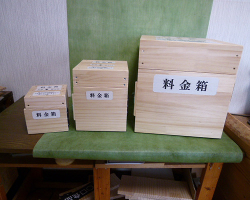 花城さま専用 箱無し中身のみ 楽天市場】透明ボックスはがき S S2 M M2 L 5枚入 10枚入 50枚入