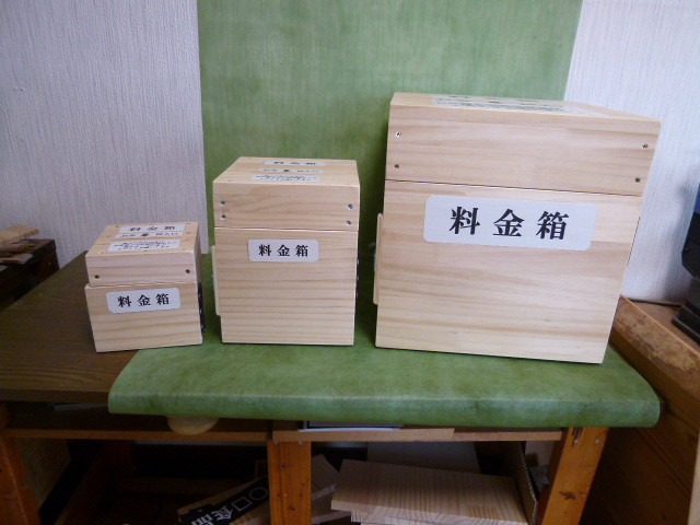 注文専用ページ お菓子 最大級！箱買い大人セット 61RMjYPImQL._AC_SY200_QL15_.jpg
