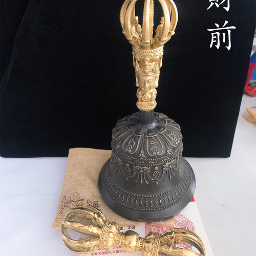チベット密教法器 鐘 九鈷杵 金剛鈴 金剛杵セット 真鍮製 その他アート