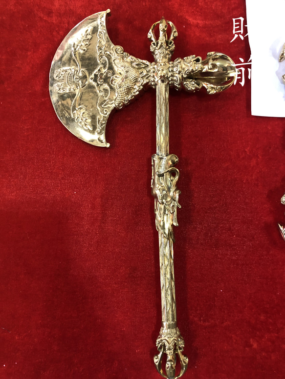 銅の斧 ブロンズ製の斧 48cm チベット密教法具 龍紋 龍文 金剛斧 仏具 仏 銅の斧 ブロンズ製の斧 48cm チベット密教法具 龍紋 龍文 金剛