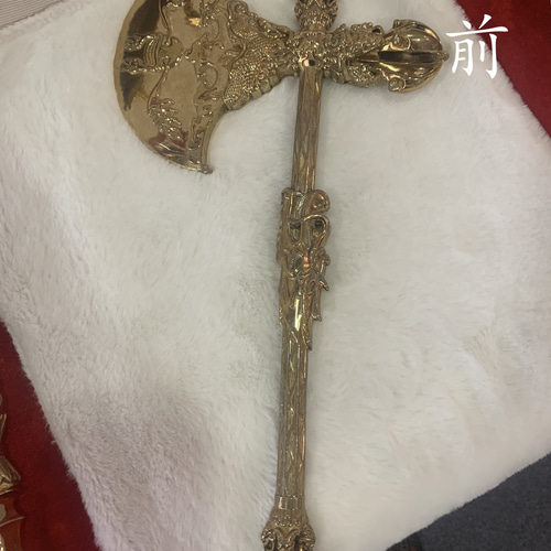 チベット仏教法器 鉞刀斧 宝斧 密教法具 真鍮製 33cm その他
