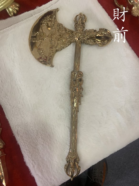 チベット仏教法器 鉞刀斧 宝斧 密教法具 真鍮製 33cm その他 チベット仏教法器 鉞刀斧 宝斧 密教法具 真鍮製 33cm その他