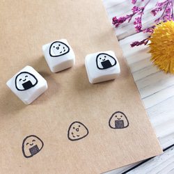 にっこり可愛い＊小さなおむすびの消しゴムはんこ(3種類セット) はんこ