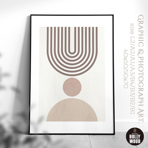 ☆インテリアアートポスター -mid century-【396】 写真・グラフィック