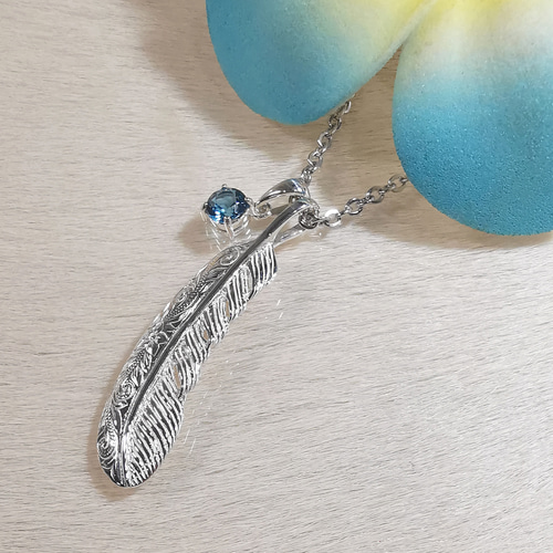 シルバー925 天然石 ロンドンブルートパーズ チャーム 付き 白仕上げ  