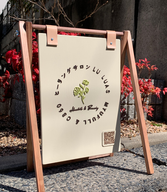 木製看板　オーダー看板　送料無料　贈答品 店舗　オリジナル看板　ハンドメイド 木製看板 オーダー看板 送料無料 贈答品 店舗 オリジナル看板