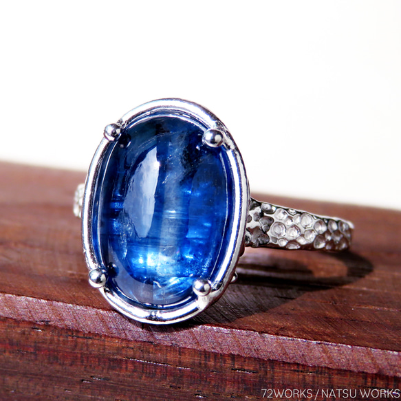 カイヤナイトリング / Kyanite Ring 1枚目の画像