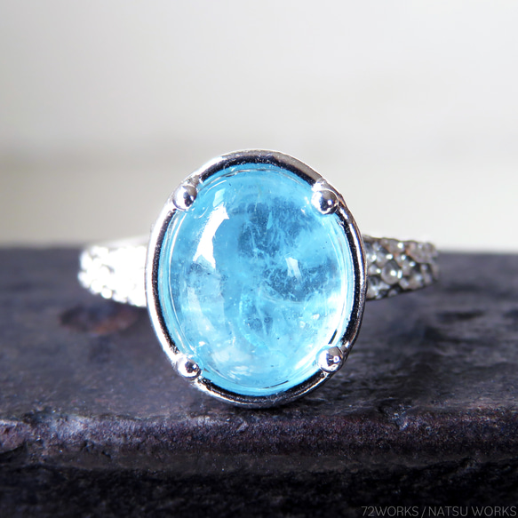 アクアマリンリング / Aquamarine Ring 2枚目の画像