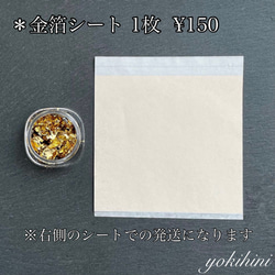 和装髪飾り ＊ 夜桜 かすみ草 プリザーブドフラワー ちりめん 着物 振袖 袴 卒園式 入学式 入園式 ウェディング 3枚目の画像