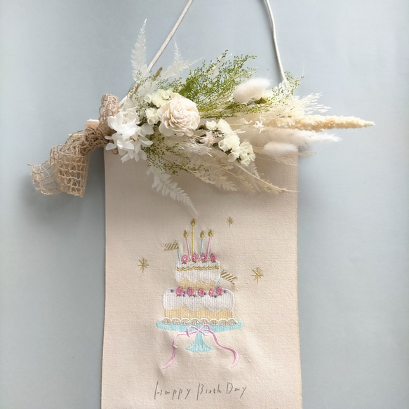 No.14　ナチュラリードライのスワッグ　選べる刺繍タペストリー　スワッグ　タペストリー　ドライフラワー　誕生日　お祝い 4枚目の画像