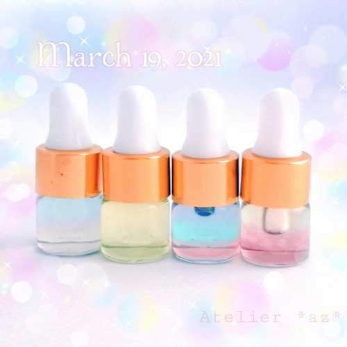 メモリーオイルの意味テキスト閲覧1ヶ月付きサンプルオイル5種類+浄化